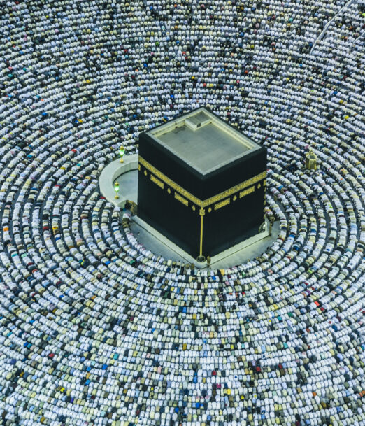 The Hajj annual Islamic pilgrimage to Mecca, Saudi Arabia, the holiest city for Muslims. Aerial view.